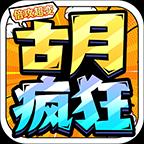 地下城与勇士M韩服