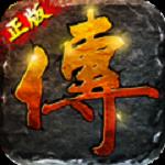 地下城与勇士M韩服