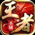地下城与勇士M韩服