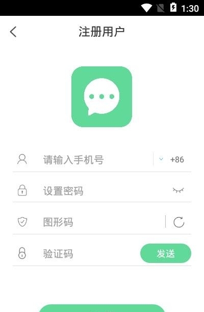 哎呀社区  v1.4.0图2