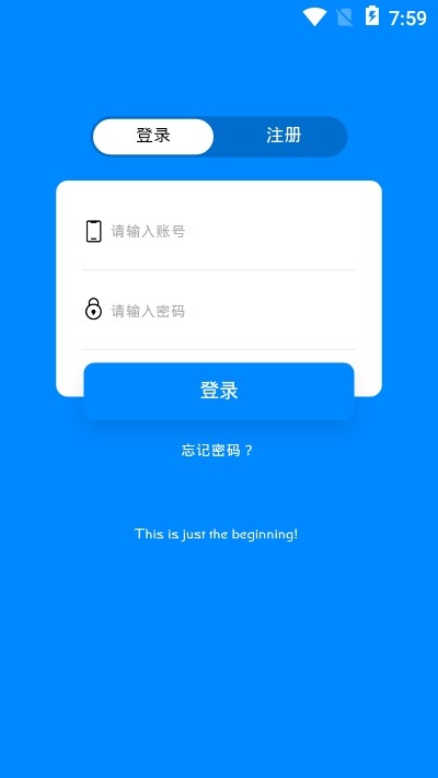 影城投屏  v5.0.2图3