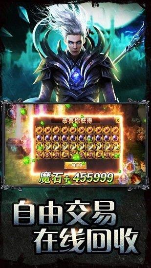 冰雪复古脚本最新版  v1.1.6图2