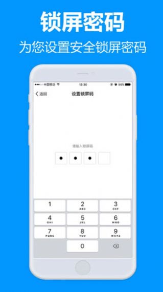 七栋库  v2.0图2