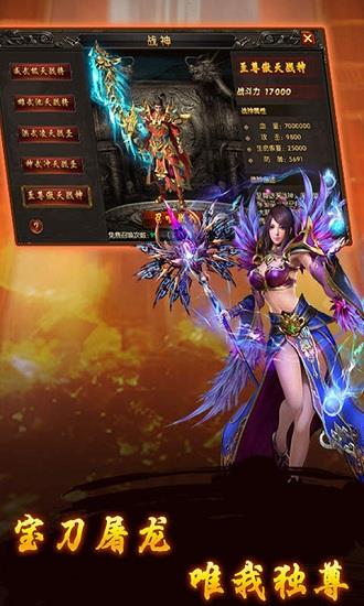 破晓切割版  v1.0图1