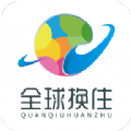 地下城与勇士M韩服