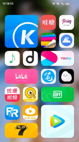 originos系统桌面  v10.0.1图2