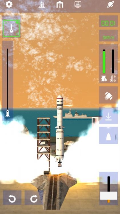 遨游太空模拟器  v1.0图3