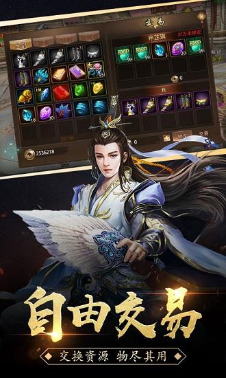 bt高爆红包版  v1.2.0图3