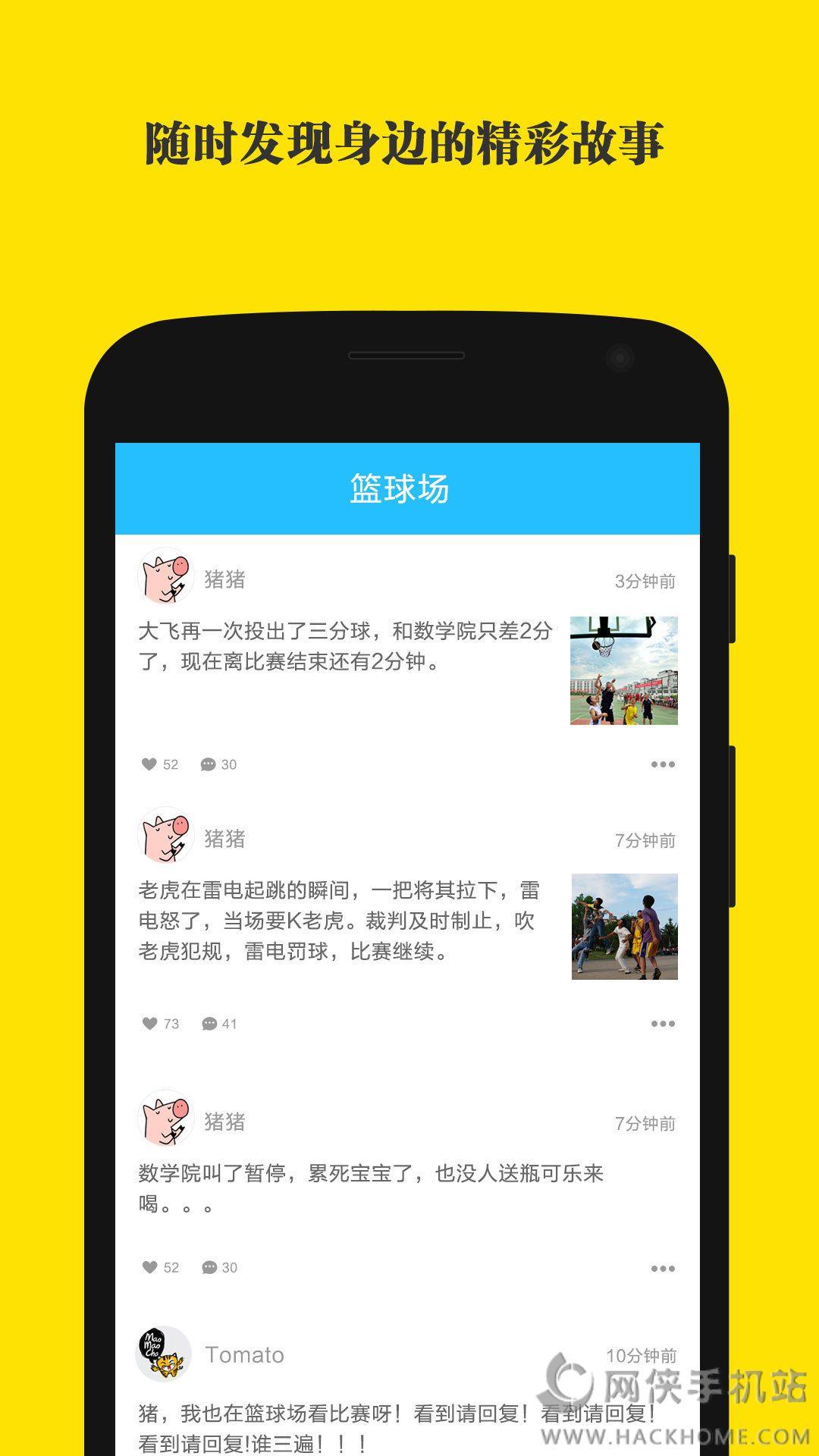 vago  v1.01图2