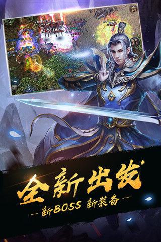 抗米传奇官方最新版