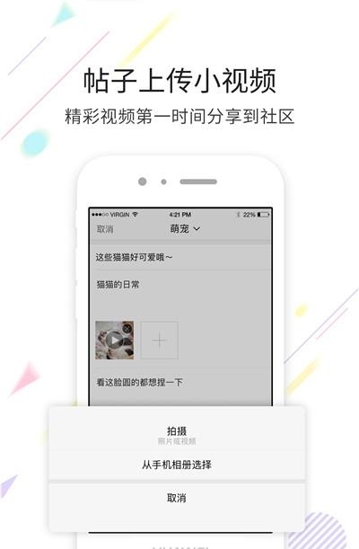 宜宾零距离
