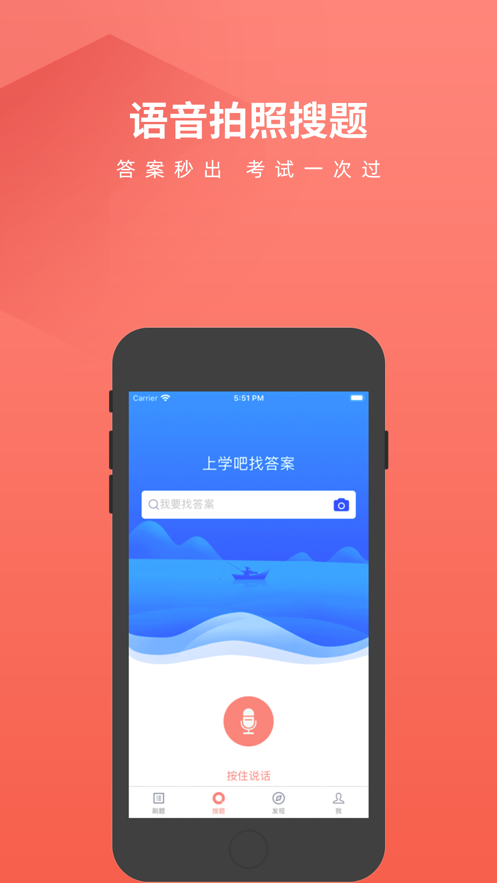 叉车司机题库  v2.3.0图2