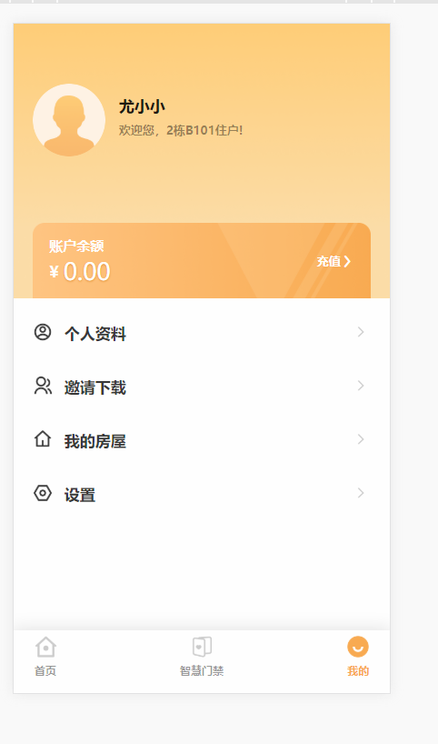 卓悦生活