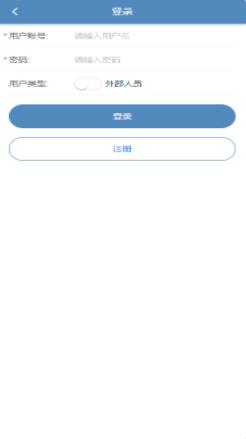 毅飞泵业选型  v1.1.22117图2