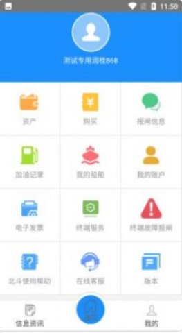 西江通