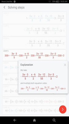 赢在思维  v12.5.2图2