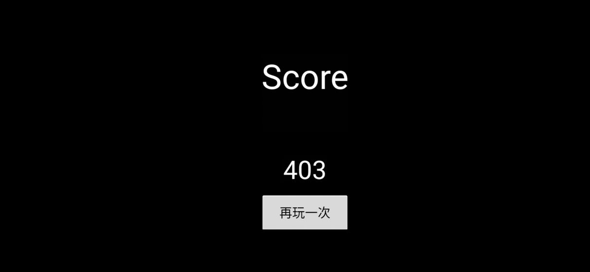 无聊塔防  v1.0图2