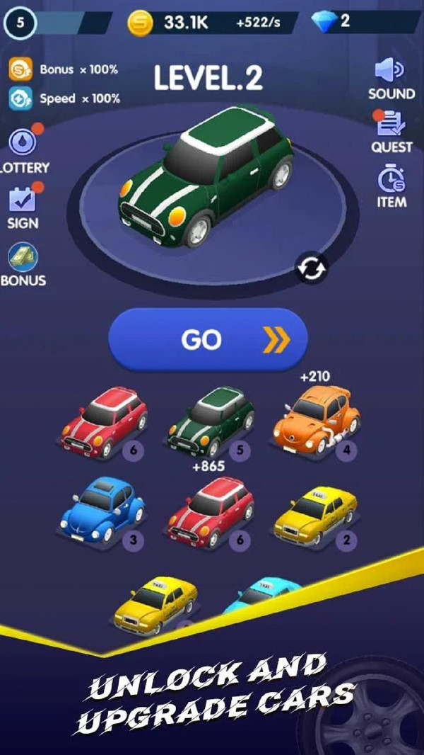 指尖滑行车  v1.0.6图2