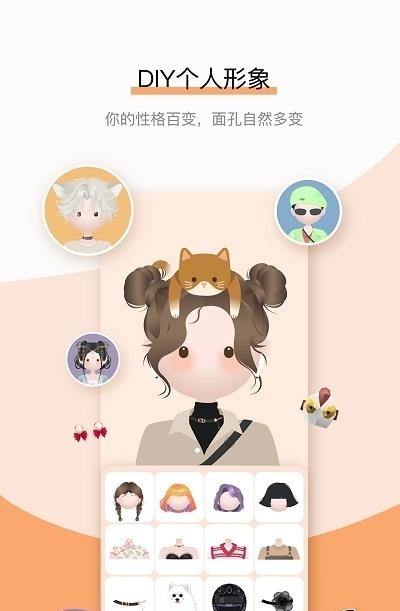 Healer(治愈者)  v2.7.0图2