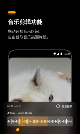 盟咔  v1.1.4图2