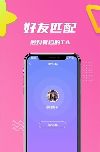 小院  v2.4.9图1