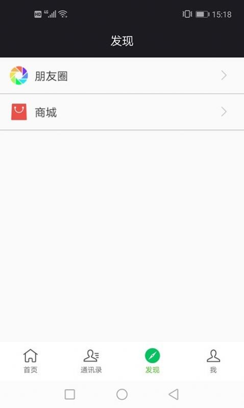 千怡  v1.0.0图3