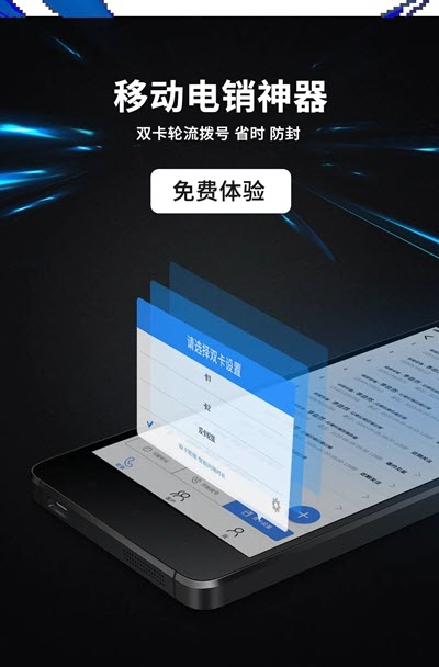 客户果果  v1.0.0图2