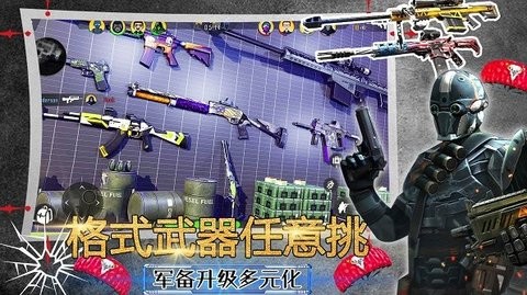 模拟沙盒战争世界  v1.0图3