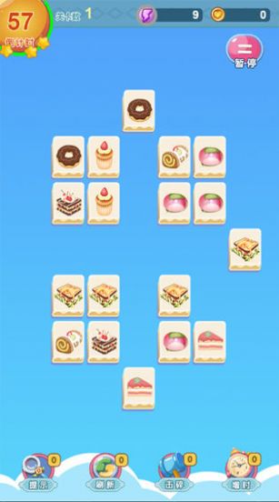 美食连连看红包版  v1.1图1