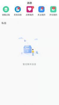 越过  v1.0.0图3