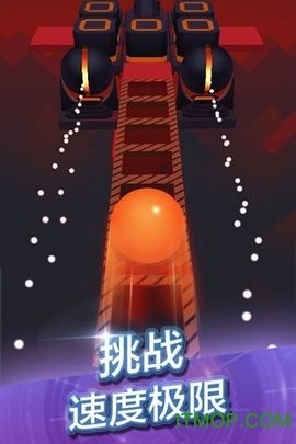 滚动的天空  v2.7.0图2