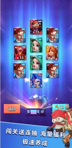 魔块战争  v0.9.0图3