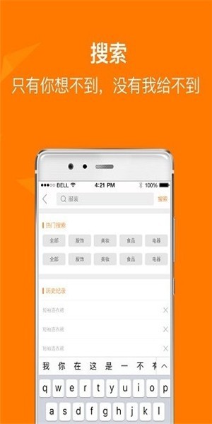 柚乎  v0.0.3图2