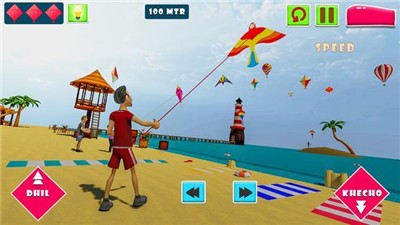 风筝战斗飞行3D  v1.0.4图1