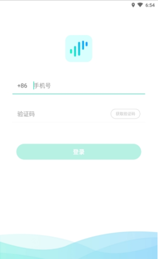 智能晓秘  v0.1.0.55图1