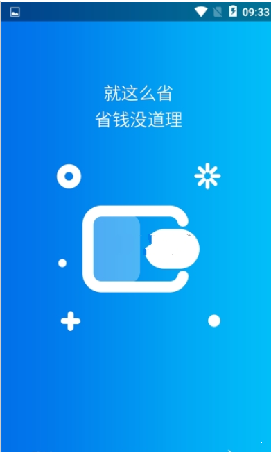 美豆淘  v1.1.2图1