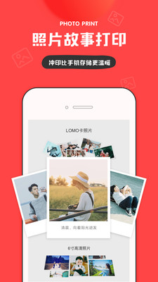 in美图  v3.4.112图1