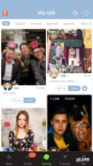 olla全球外语角  v4.2.3图5