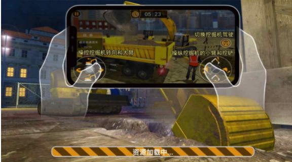 训练场地模拟驾驶  v1.0.1图3