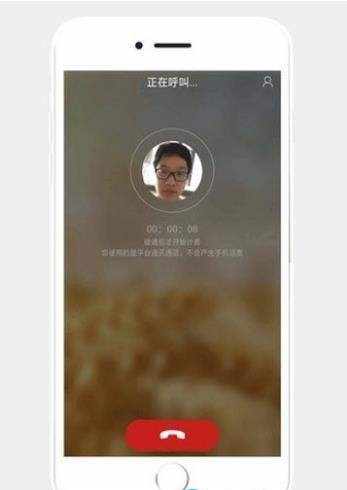 人人律师  v1.9.1图1