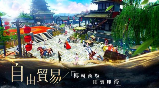 九州幻想御灵师  v1.0图1