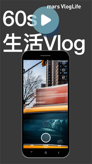 mars  v3.4.8图3