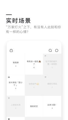 0305  v1.6.92图3