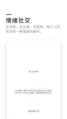 0305  v1.6.92图2