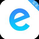 E实名