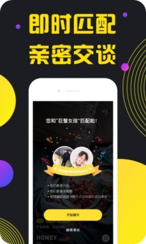 点心  v1.7.6图3