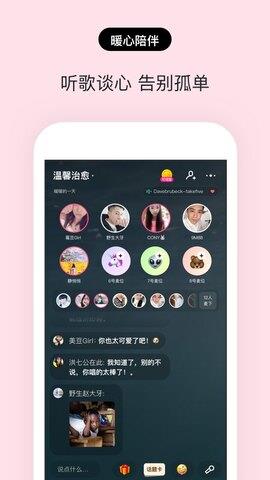 赫兹最新版  v3.9.8.1图3