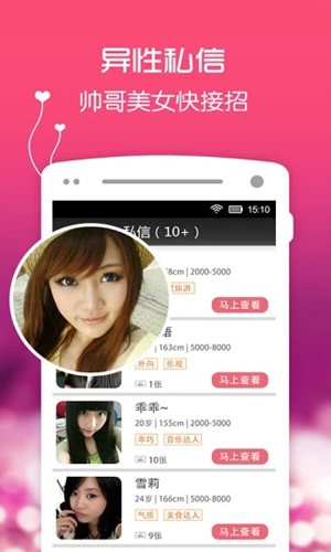 附近约  v5.7.1图3