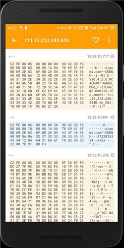 小黄鸟抓包  v9.2.8.1图2