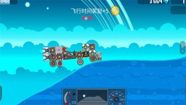 暴爽疯狂赛车